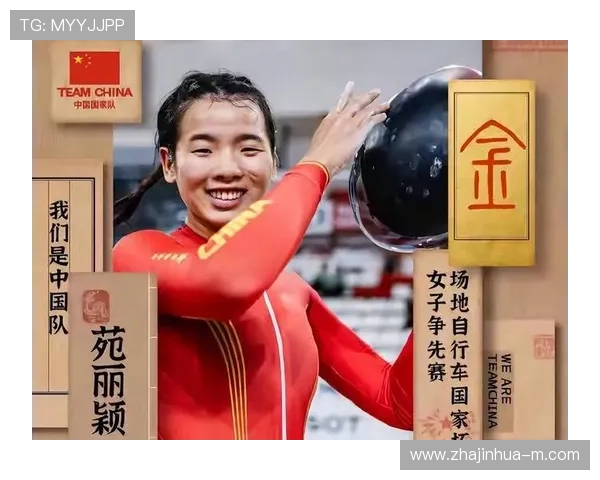 中国女排重回世界巅峰扬威赛场再创辉煌实现历史性突破