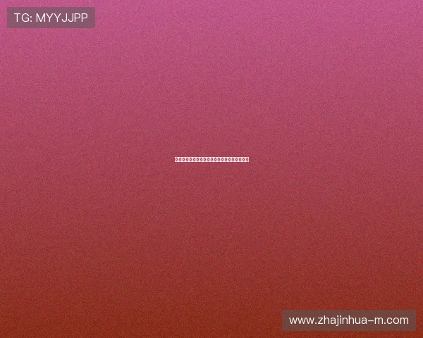 俄罗斯奥林匹克会歌的历史渊源与文化意义探析