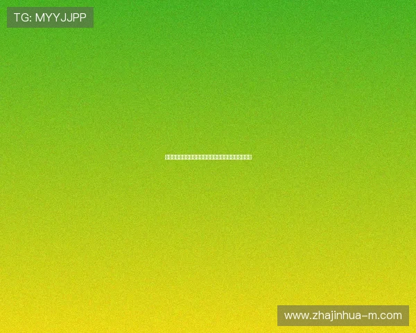 列夫雅辛的传奇人生与俄罗斯文学中的深刻象征意义探究