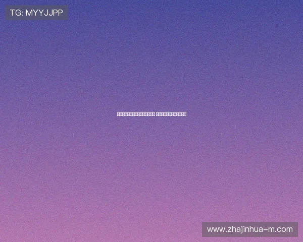 刘铮与郭艾伦携手领衔篮球新篇章 展现中国男篮未来无限可能