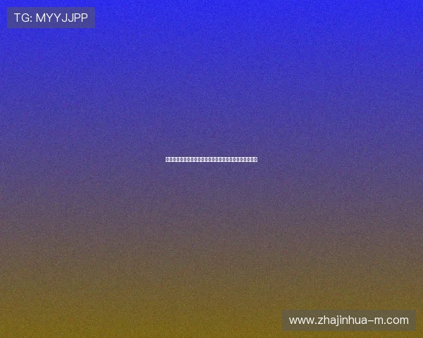 劳尔古蒂：从足球天才到传奇巨星的辉煌历程与影响力解析