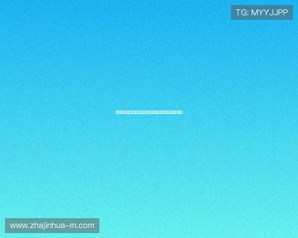 北京冬奥会开幕式各国代表团出场顺序及背后的文化意义解析