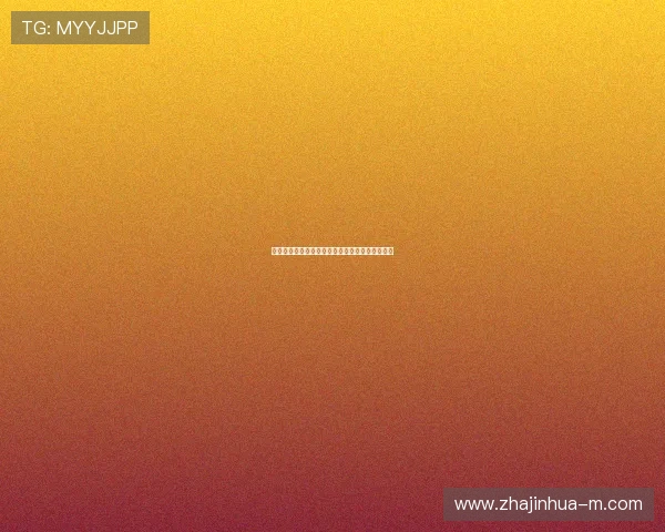 哈维尔萨内蒂：从国米传奇到足球场外的全能人物