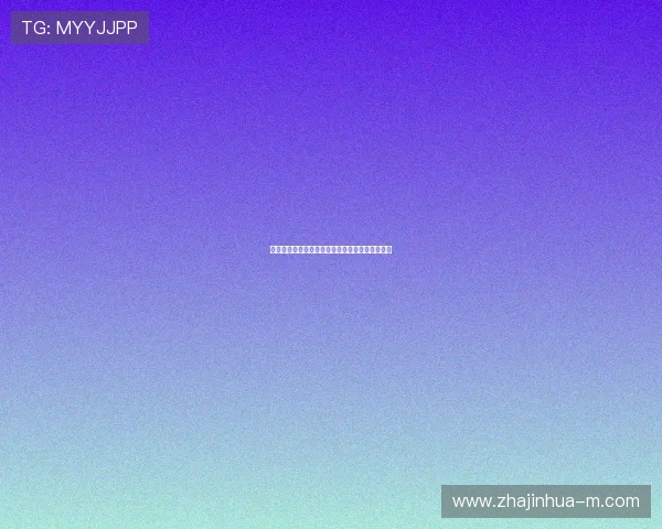 土耳其队展现强劲实力，世界杯赛场表现令人瞩目