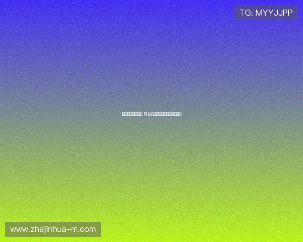 巅峰对决飞跃天空 NBA扣篮大赛经典瞬间全记录