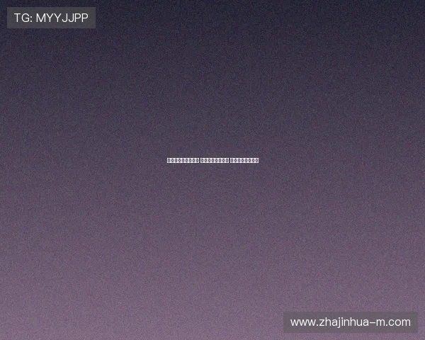 市长杯赛事盛大启幕 激发全民运动热情 共筑健康城市梦想