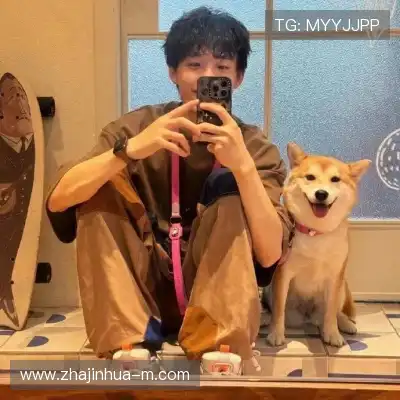 褚戈琚
